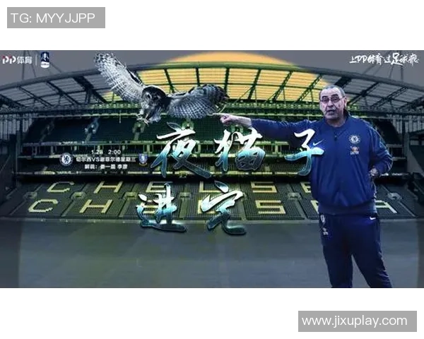 普雷斯顿与谢周三激战四月二十七日精彩对决前瞻分析与预测