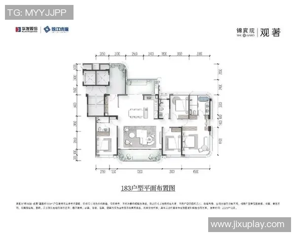 法联杯尼姆与圣埃蒂安比赛推迟原因解析及影响分析